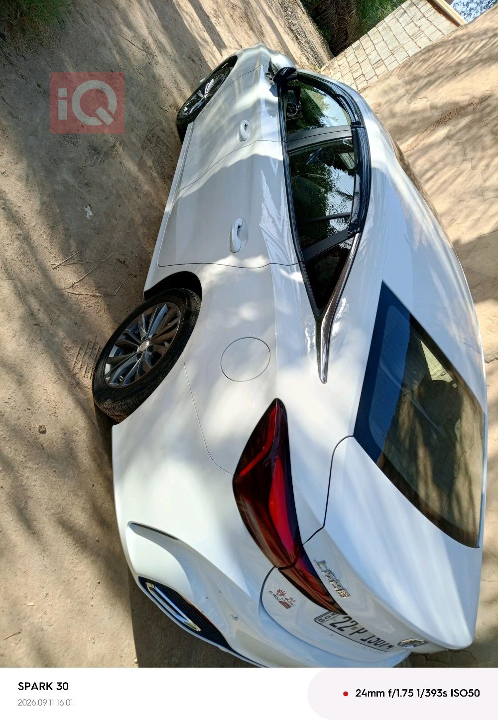 ام جي GT